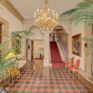 Palacio Das Especiarias